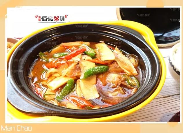 佰家粥铺怎样,不会做菜教你几招