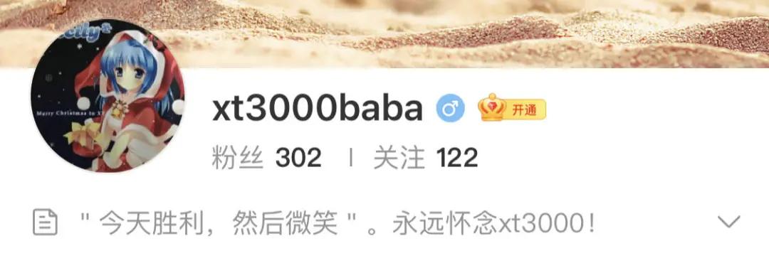 他在网上给人收尸，见证4600种死亡