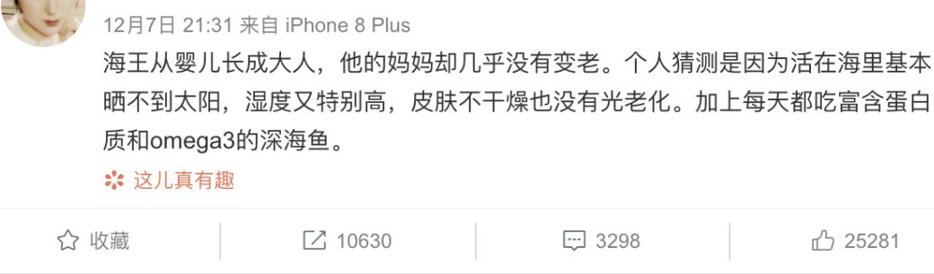 妮可基德曼岁月变化,妮可基德曼年轻时的盛世美颜