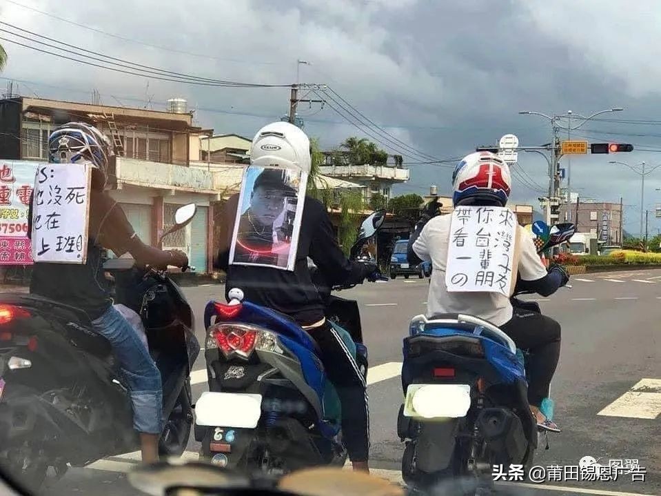 湾湾街头骚断腿的文案,不知节省了多少广告费