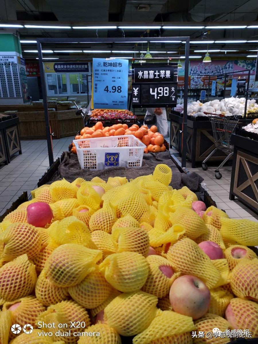 孝感超市甩卖,孝感超市清仓