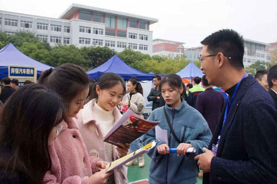 西南高职学校一览表,四川单招汽车类招收院校