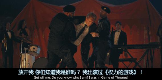 史上最贵的网费,中国最贵的网