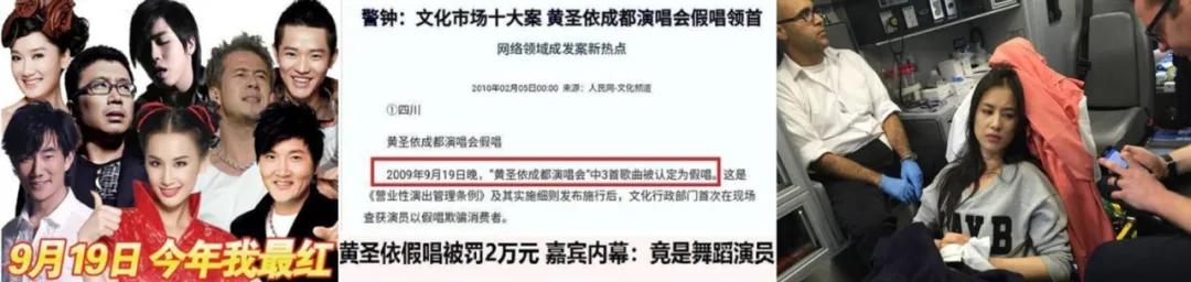 黄圣依豪门阔太完整视频,黄圣依豪门阔太当的有多难