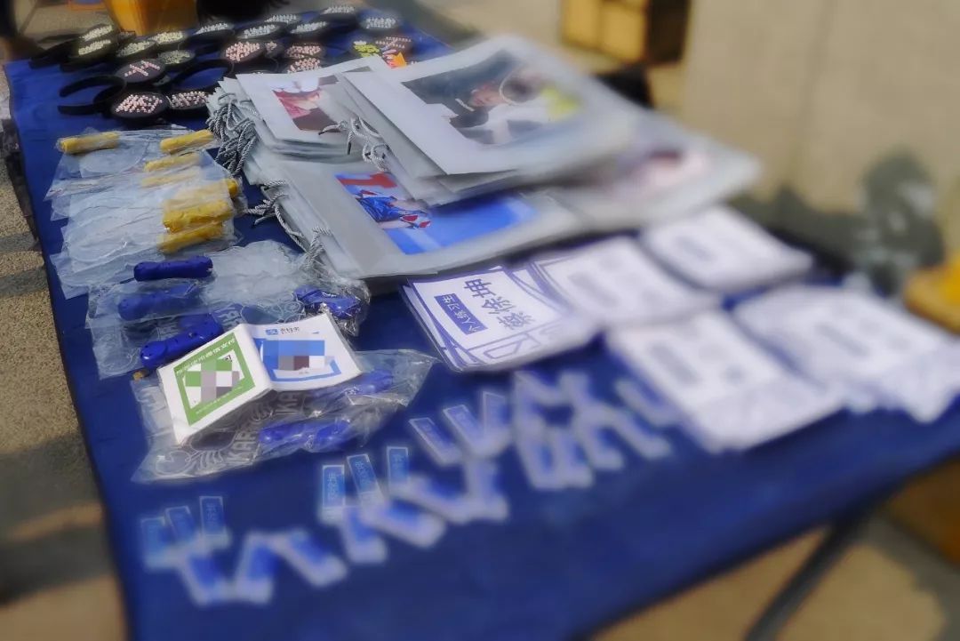 追星坚持不下去,追星不成反被骗