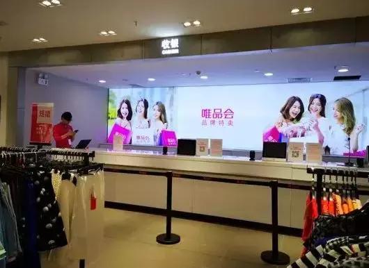 新零售商讯,新零售资讯首发站