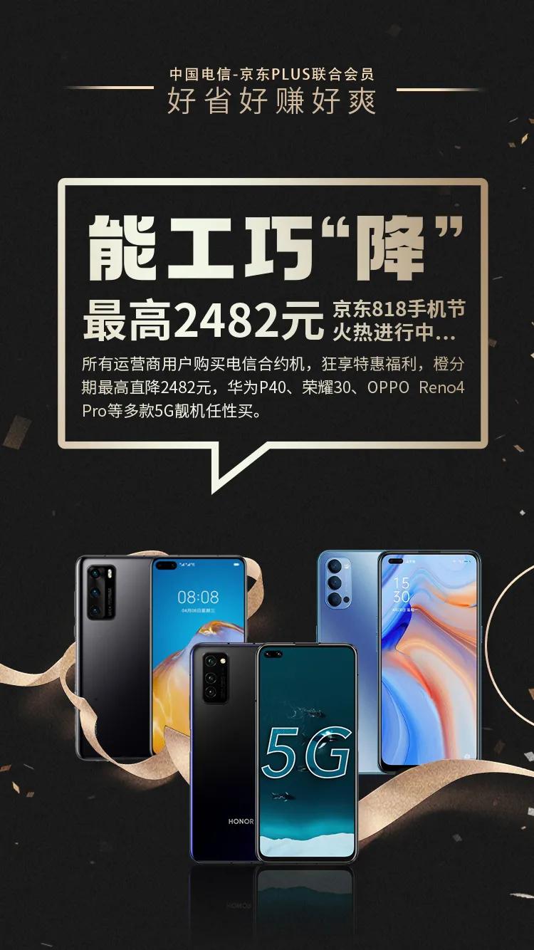 京东安慕希酸奶多少钱,安慕希常温酸奶京东价格