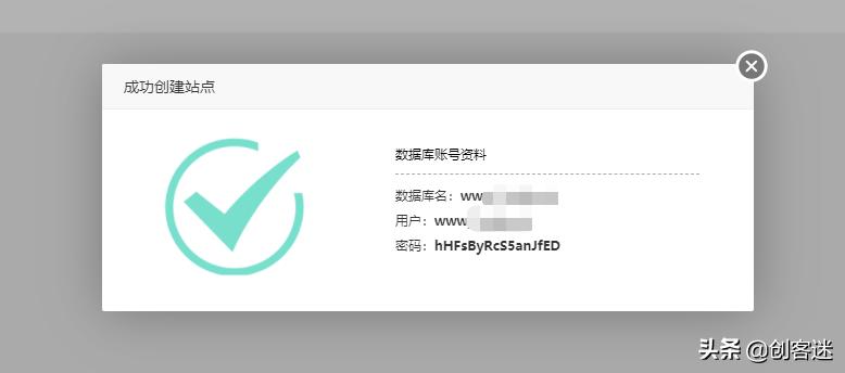 教你建立个人博客,如何在企业网站建立漂亮的博客