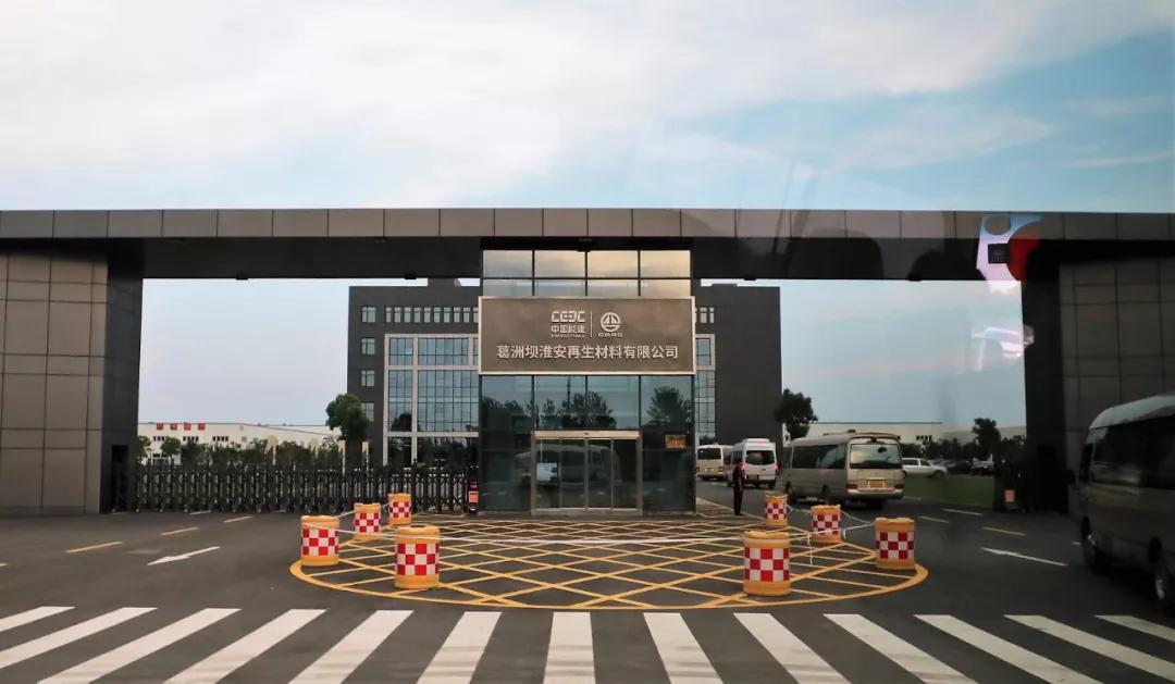 北师大、敏安、时代、金融中心、西游园方特·淮安29个重大项目