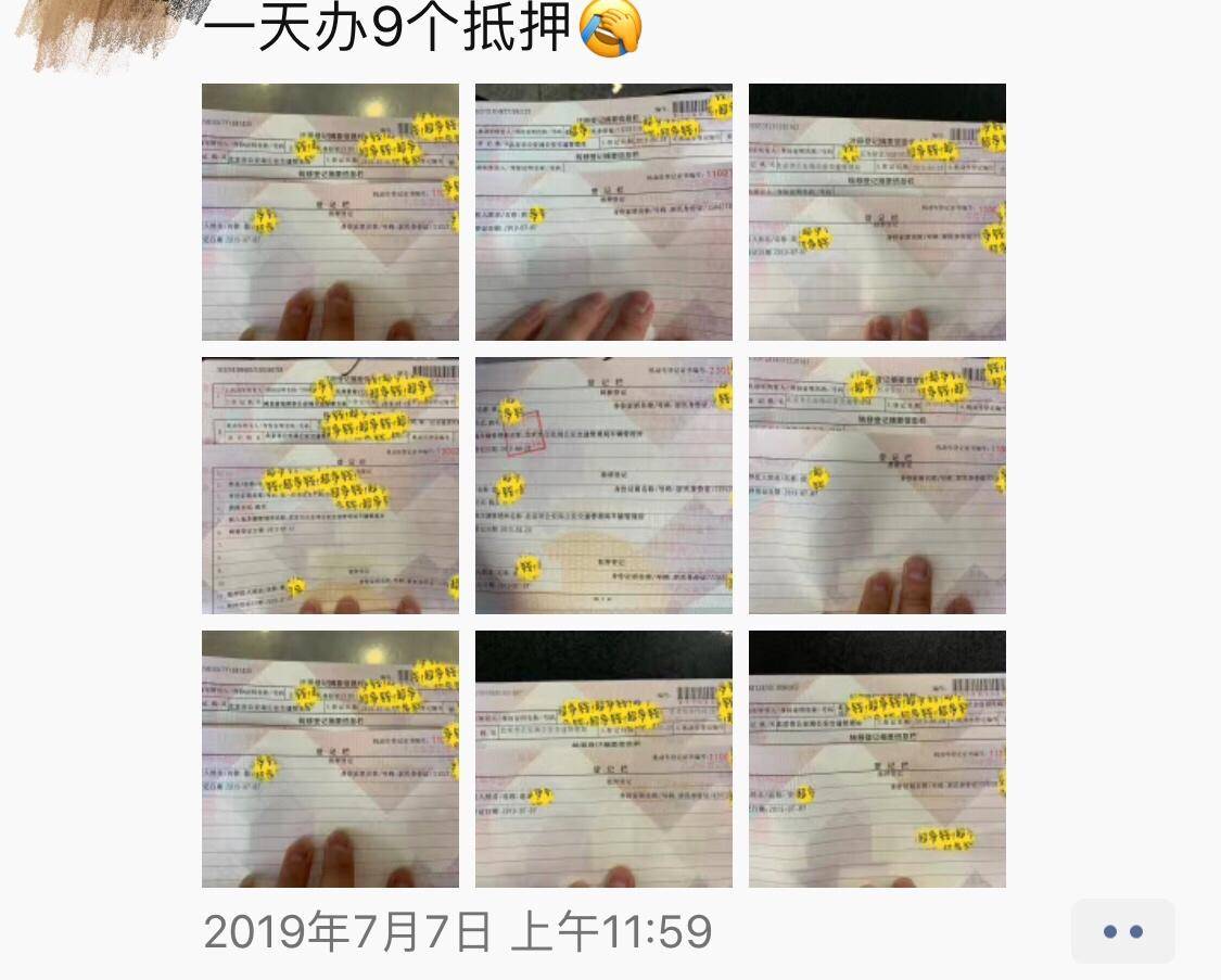 花200万租车牌算什么？京牌交易绝不是你想的那么简单