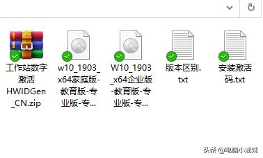 怎么不用u盘装windows10系统,没有光盘没有u盘怎么重装系统