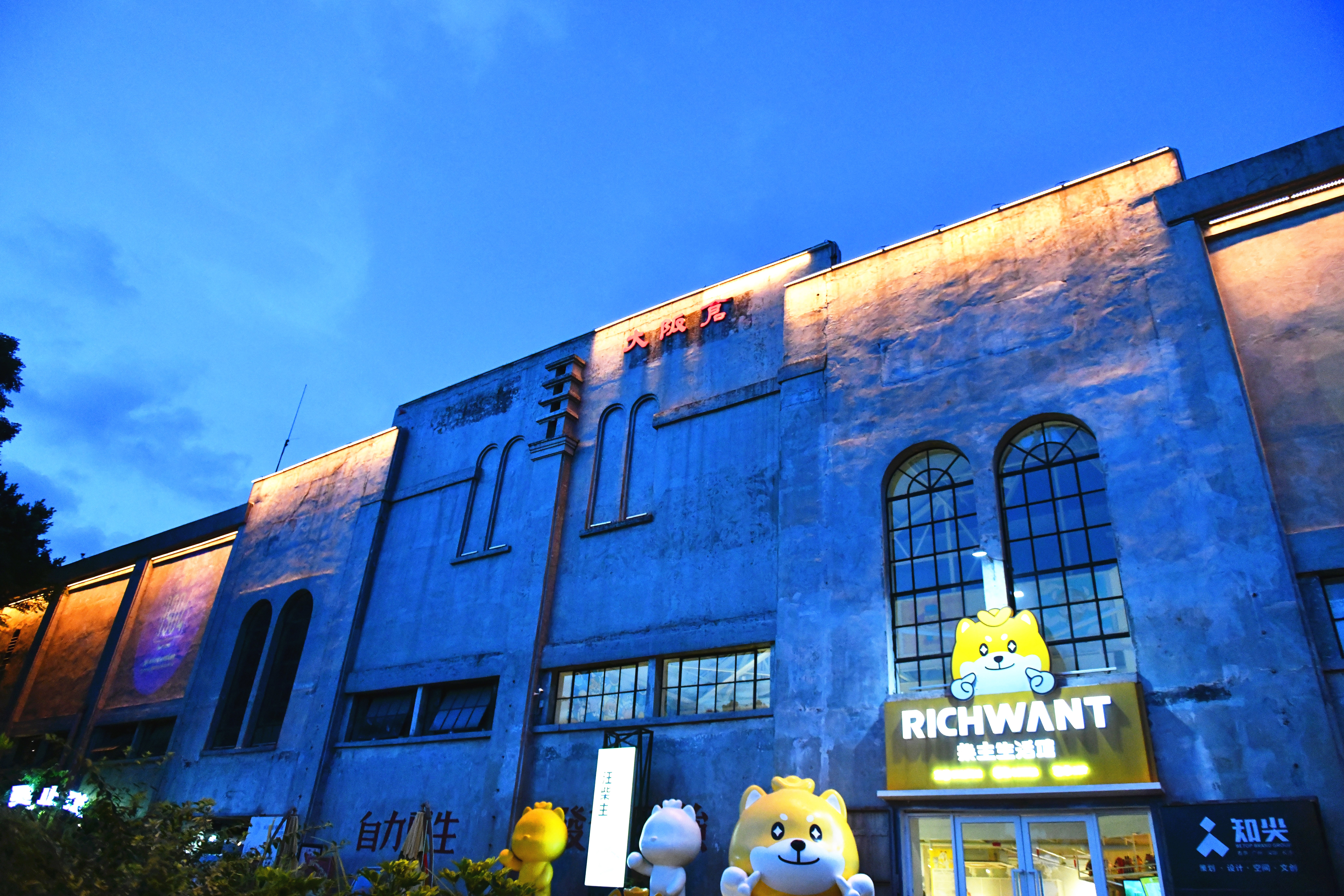 广州潮人来Hea的地方99%的本地人都不知道