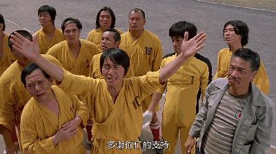 它是香港票房冠军，日本两周破20亿日元，内地却无缘公映