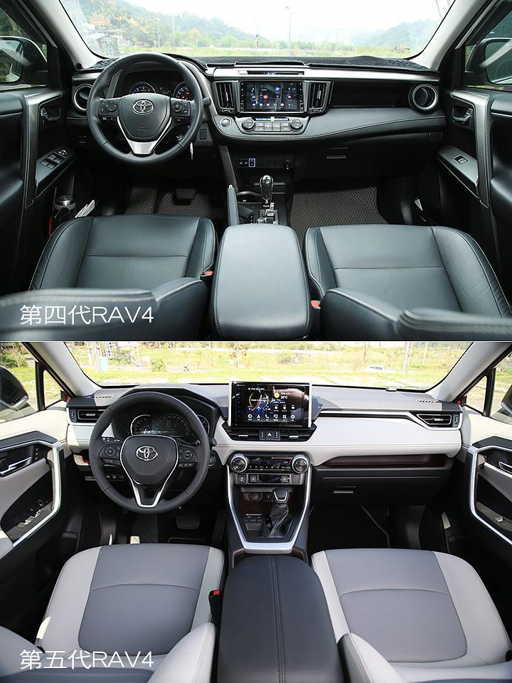 新旧丰田rav4荣放,丰田rav4荣放新旧对比