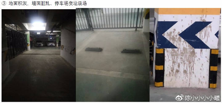 华润的楼盘质量怎么样,华润哪个楼盘最值得买