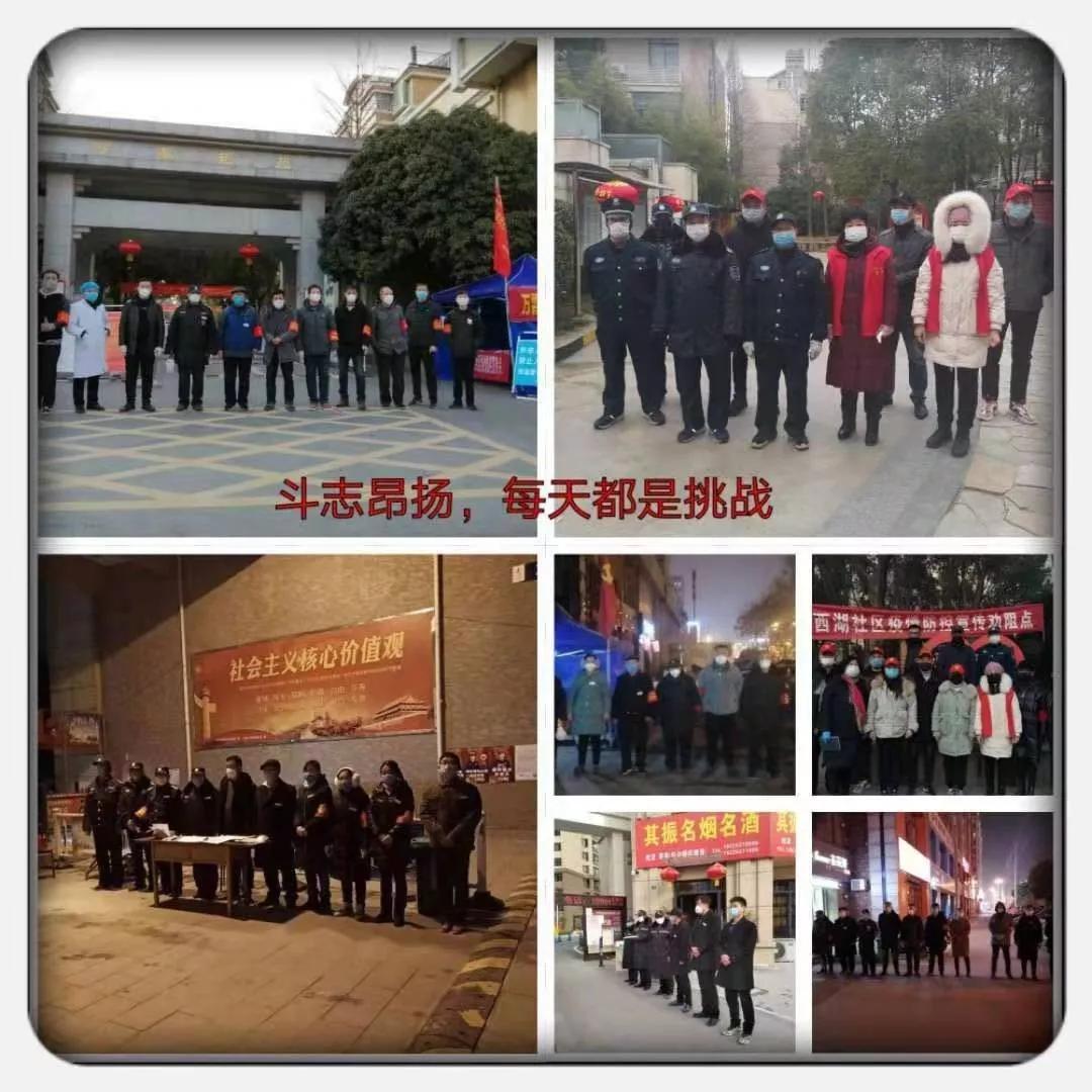 阜阳碧桂园物业怎么样,阜阳碧桂园物业排行