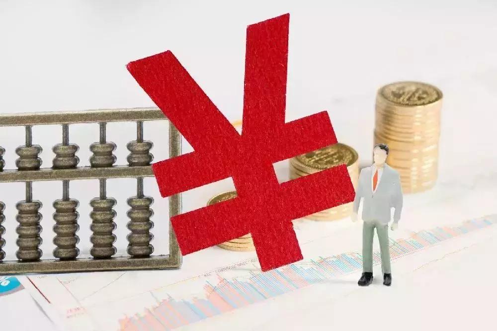 年薪最高的招聘,河南最近有哪些单位在招人