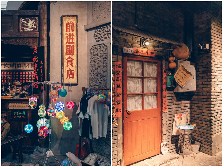 北京王府井的地下室，藏着一个40年前的“老北京城”