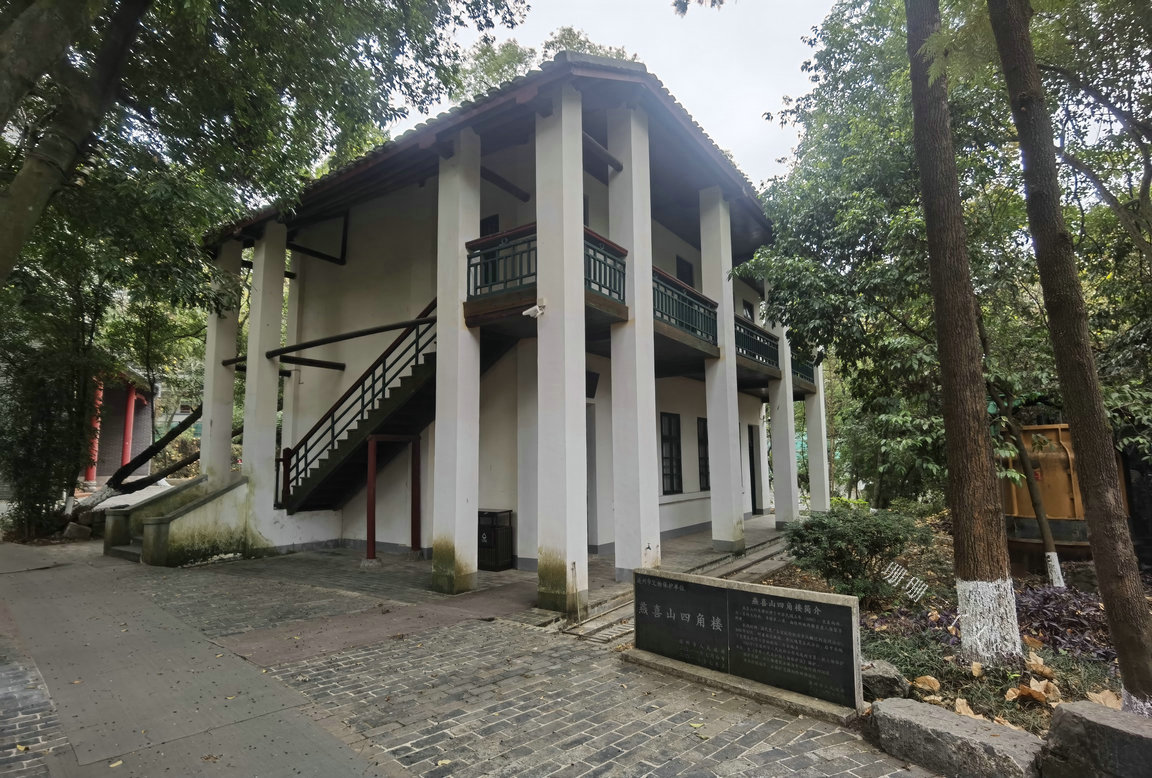 周敦颐韩愈潮州,周敦颐韩愈