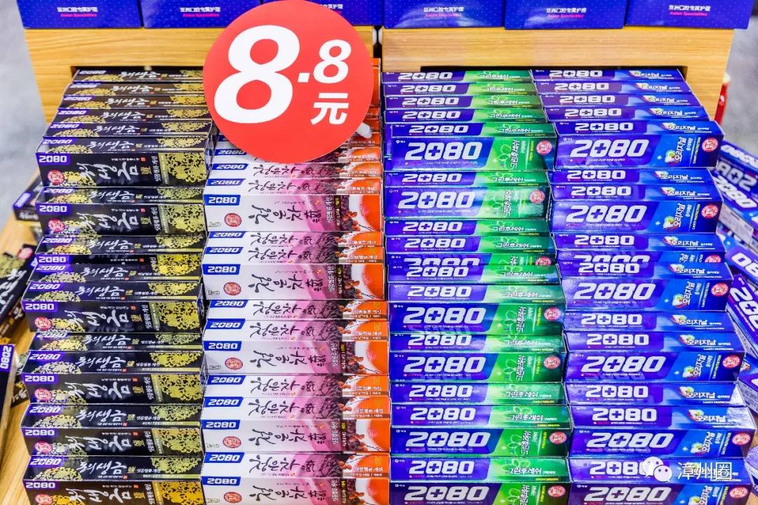 中秋就到海鸟城进口超市大采购!进口好物低至1元