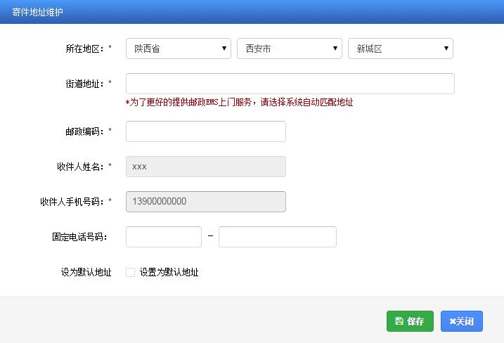 驾照10年到期换证换多少年的,驾照6年到期怎么换