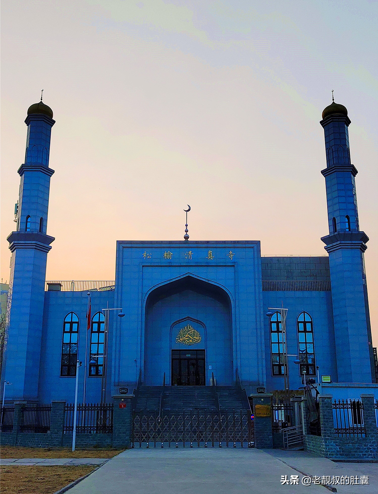 周围清真美食探店,牛街最正宗的清真美食街