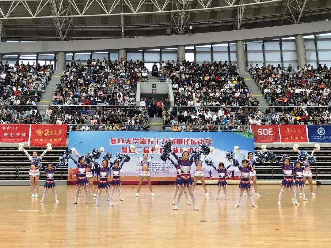 复旦校运会200米,复旦附中校运会