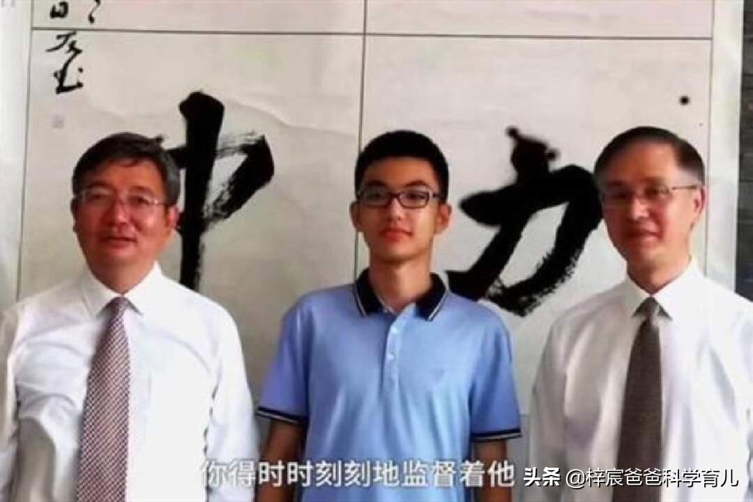 清华学霸分享各科的高分秘诀,700分考生妈妈分享经验