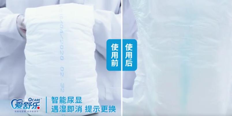 老人经常漏尿不停要吃什么药呀,老人穿纸尿裤总是漏尿怎么办