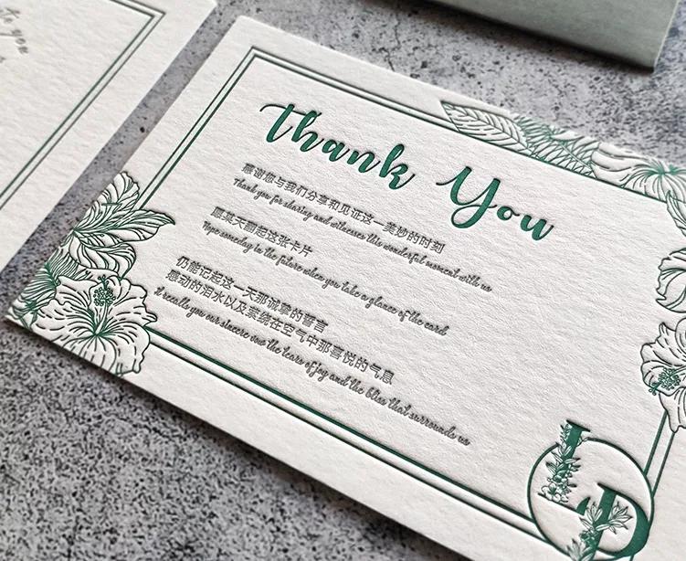 微信婚礼邀请文案简短干净,婚礼邀请同事文案简短干净