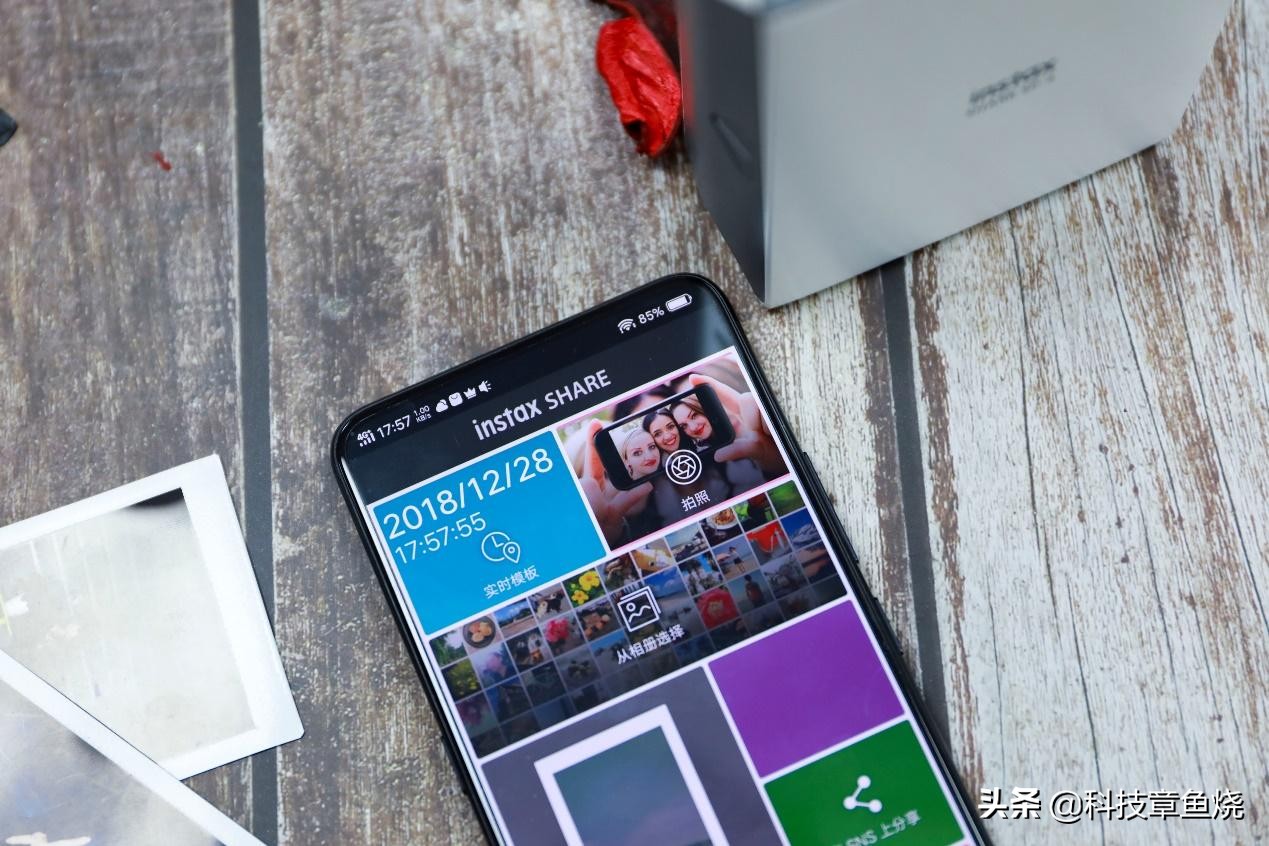 手机相片怎么打印成真实照片,小白学打印怎样打印手机里的照片