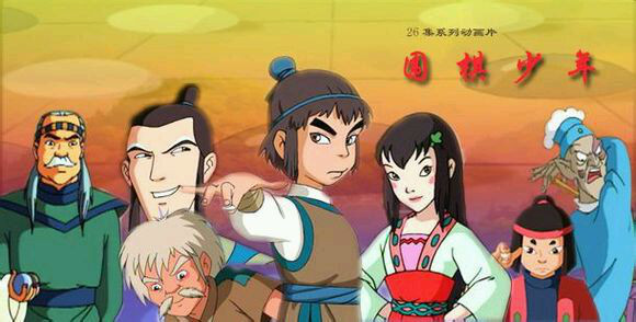 大家童年看的动画,6070后小时候的回忆动画片