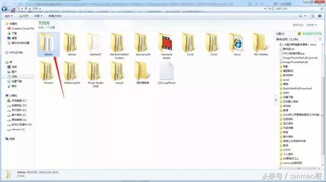 新手学习ae软件,新手学习ae多长时间可以开始剪辑