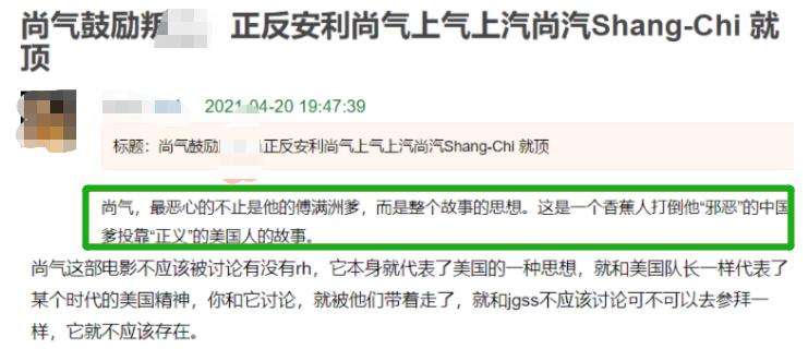 尚气为啥没有引入中国,尚气为什么饱受争议