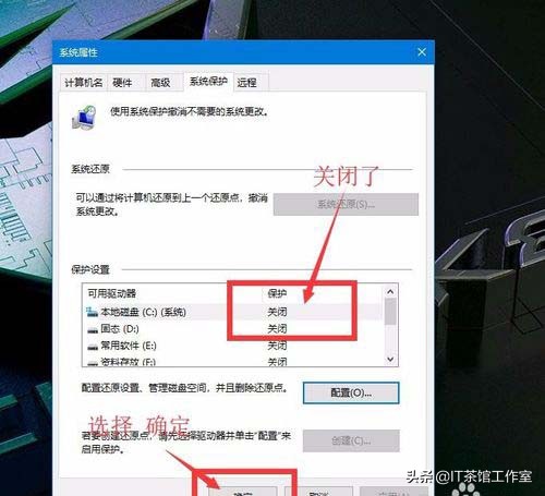 win10磁盘分区选mdr还是gpt,win10磁盘分区出来后怎么合并回去