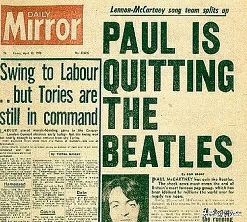 今年theBeatles披头士乐队已经解散整整50年了！