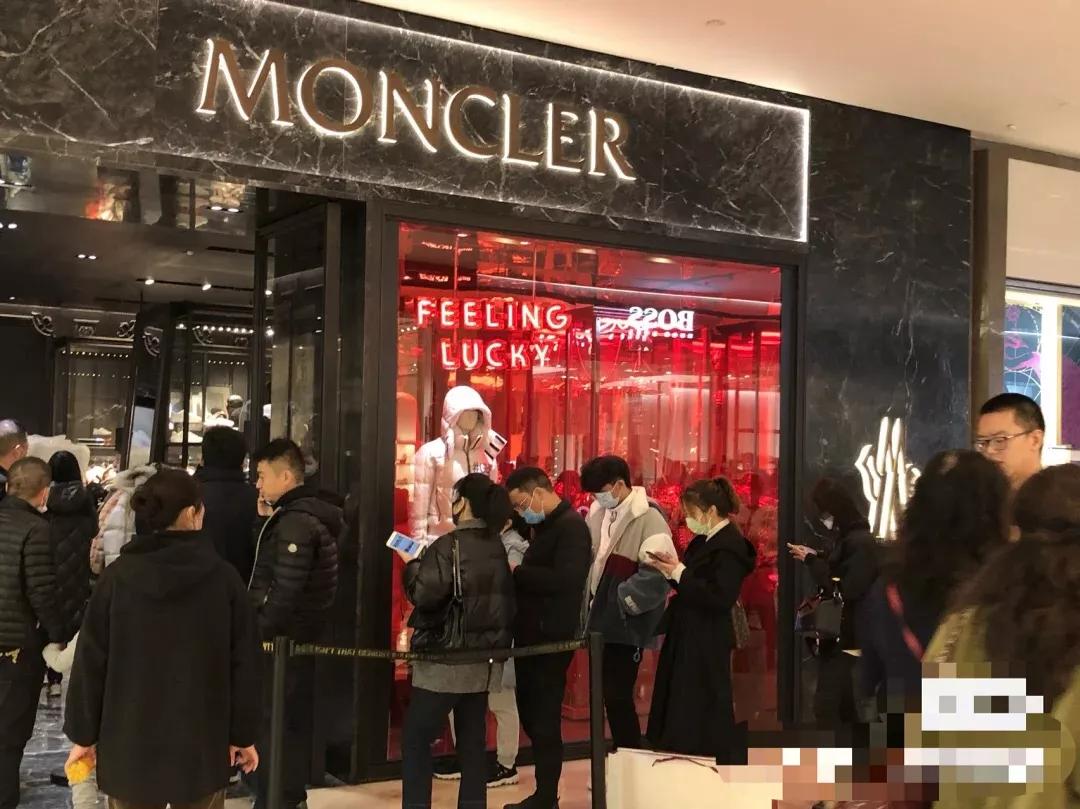 攒钱买波司登 (买大鹅还是买波司登)