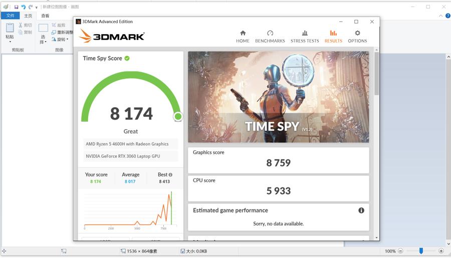 火影t5a笔记本测评,r9000p和火影t5a哪个更值