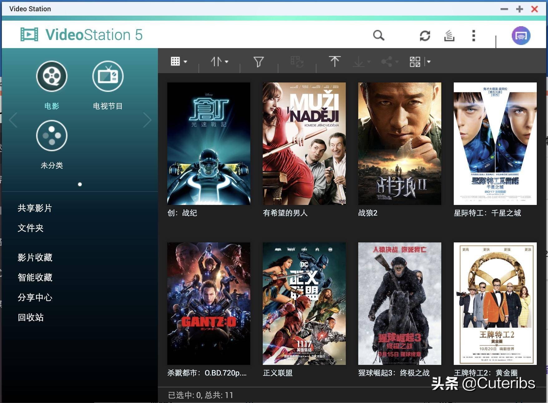 4KNAS影音神器威联通TS-251D