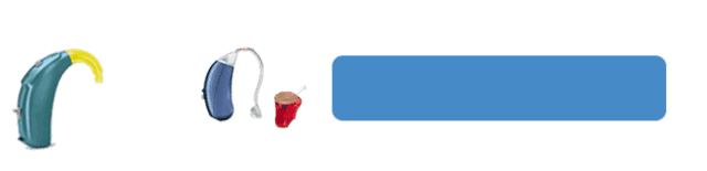 惠耳助听器的最佳配置,惠耳助听器戴法