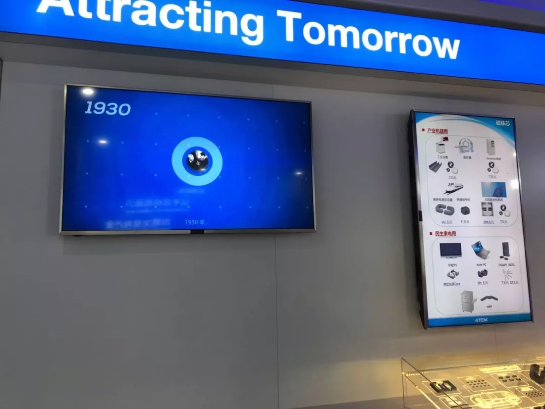 厦门tdk最新视频,厦门tdk车间视频