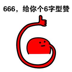 开遍全国街巷的兰州拉面，竟然不是“兰州制造”？