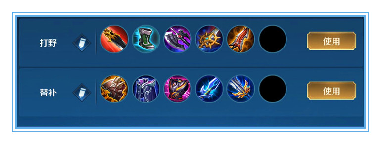 王者荣耀如何用铠打20点,王者荣耀铠出装肉又伤害高cd还短