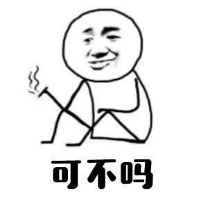 狗狗有眼屎是有疾病吗,狗狗有一只眼睛有脓眼屎什么原因