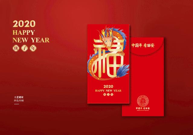 曲江新区文创产品,曲江文创新产品