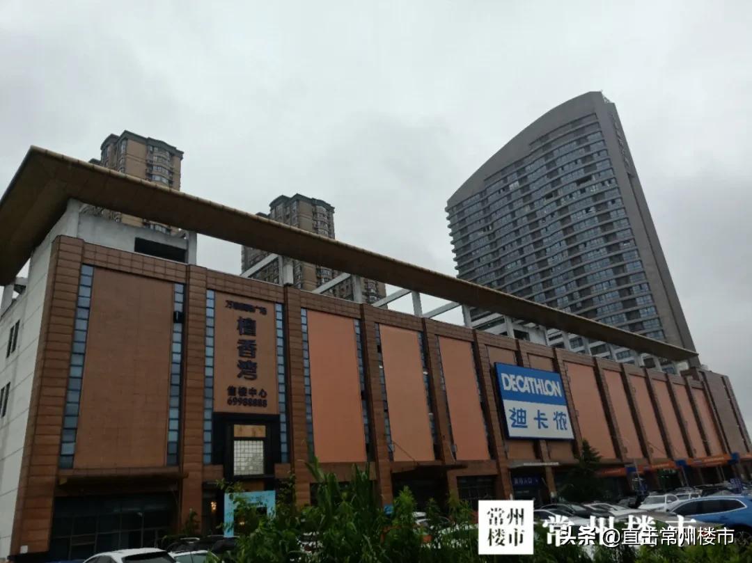 常州综合商业体,常州新的商业综合体