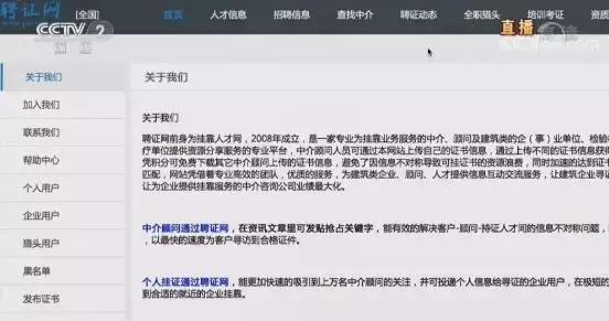 今年315假货曝光名单,315曝光的假货全部名单你一定用过