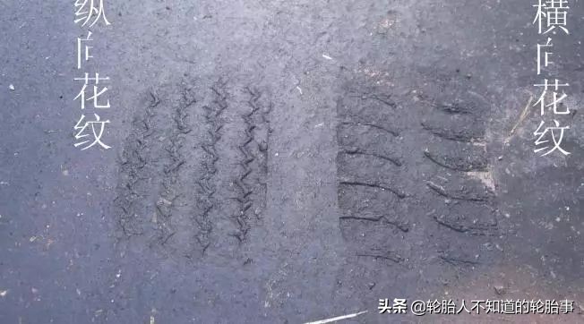 轮胎破损安全评估,轮胎区观察记录与分析