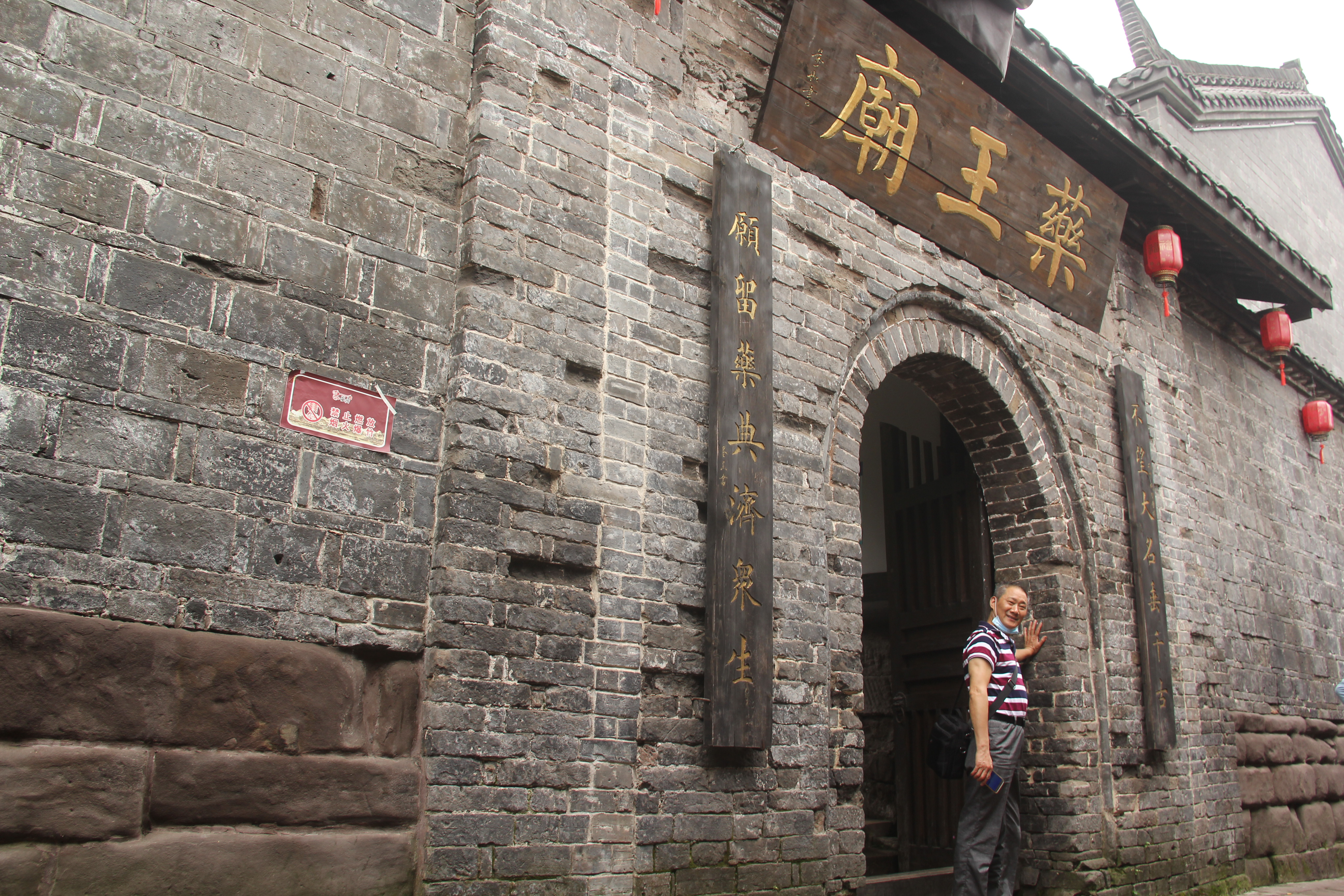 如何应对疫情负面的信息,怎样应对疫情带来的负面情绪