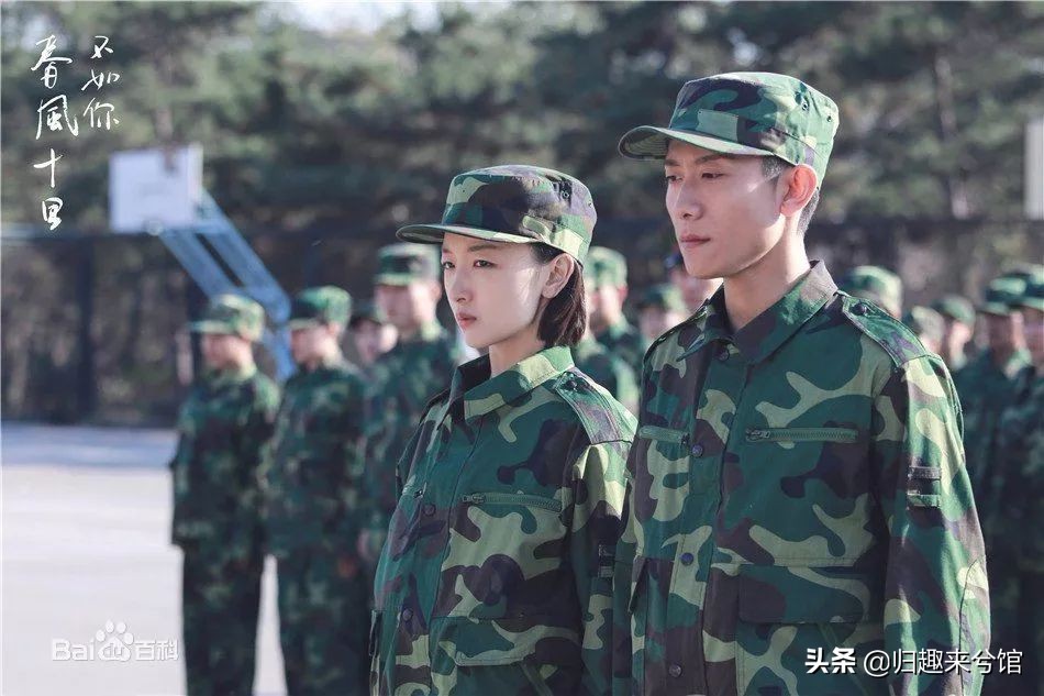 那些毁三观的爱情剧,毁三观的小三剧